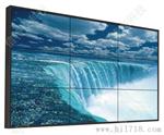 三星55寸窄边液晶拼接单元LTI550HN01 厂家现货供应 高亮度