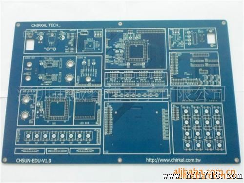 供应PCB加急 线路板、PCB电路板生产 pcb