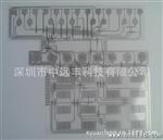 薄膜线路