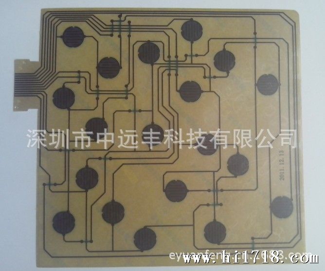 QQ截图20130703101906