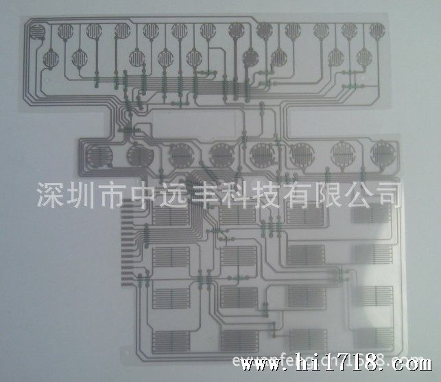QQ截图20130703101941