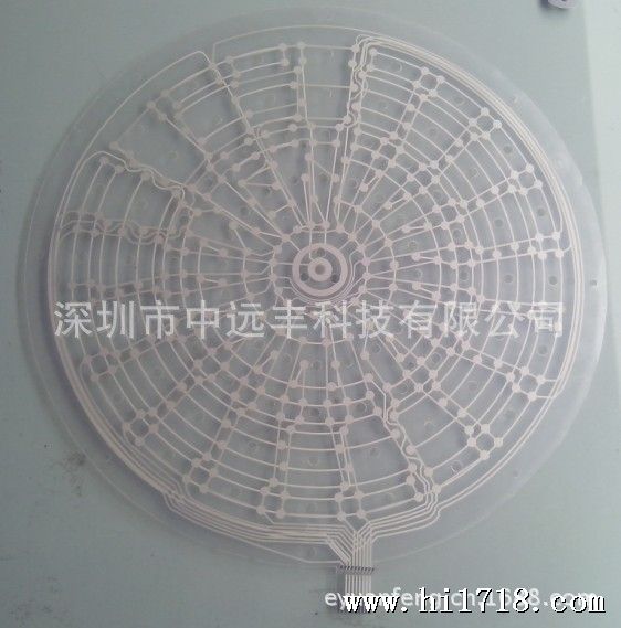 QQ截图20130703101755