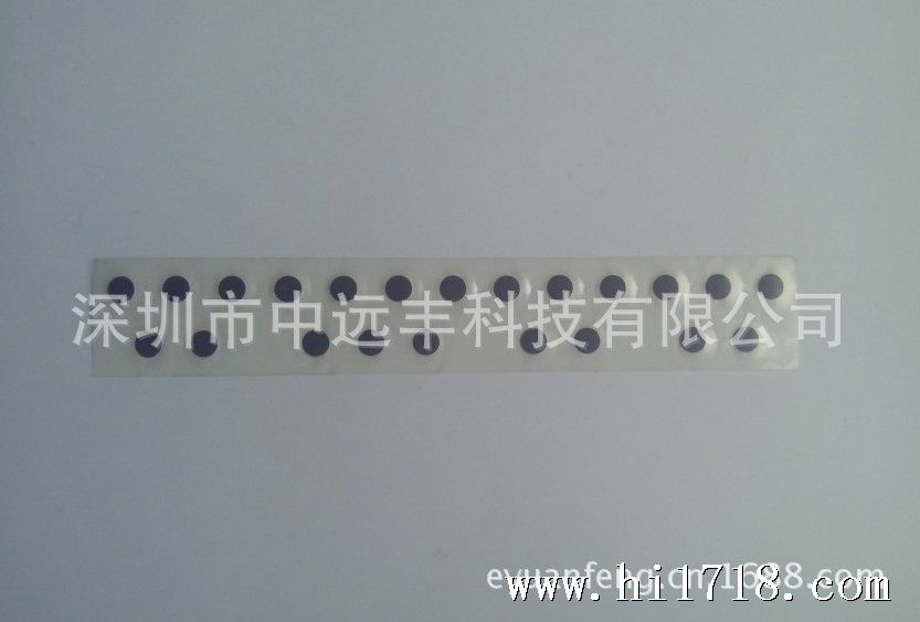 QQ截图20130703101924