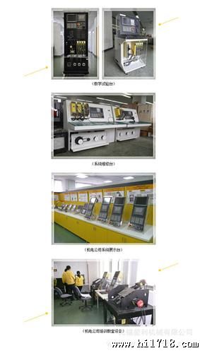 FANUC发那科数控系统板A20B-2100-0762/11C电源板