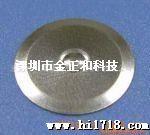 找好品质弹片请找金正和