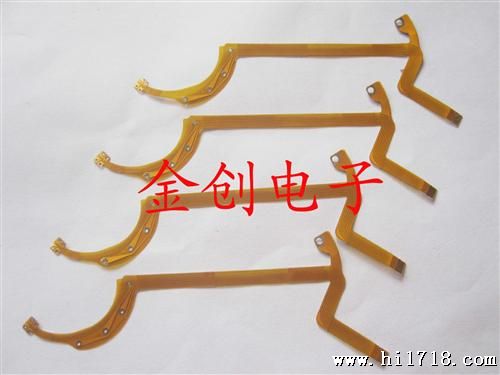 单双面FPC柔性电路板快速抄板打样，可改板设计，批量生产