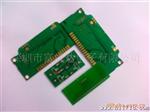 快速pcb线路板打样