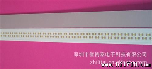 供应LED电路板（厂家重点推荐，欢迎来电咨询）电路板