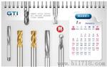武汉典唯模具五金有限公司，销售YG丝攻，M42高钴