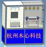 消声器内压综合性能密封性耐久性疲劳寿命高低温试验台检测台测试台