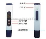 水质分析  TDS-039型多功能三合一TDS、电导率、温度检测仪