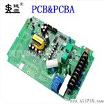 PCB抄板加工