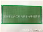 批发10*22CM波纤绿油板 万用电路板 洞洞板 PCB板实验板