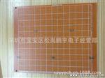 批发：15*18CM1.6厚电木胶板（纸板）板 万用电路洞洞实验板