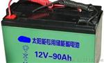 太阳能胶体蓄电池12V60AH