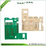 供应94HB，94V0，22F，CEM-1单面板，PCB板