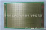 厂家批发：12*18CM优质波纤绿油板 万用板 洞洞实验板 测试板