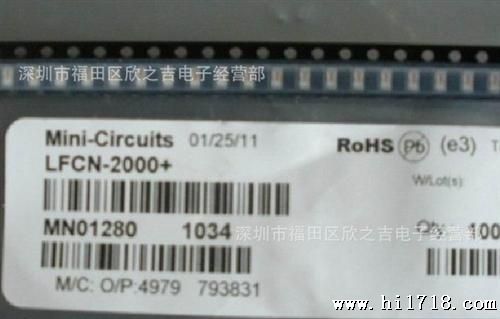 LFCN-1700+ LFCN-1700D+美国Mini-Circuits 低通滤波器 原装