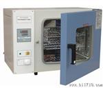 鼓风干燥箱DHG-970A 高低温试验箱 电子潮箱 培养箱