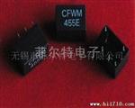 供应中频陶瓷滤波器CFWM450E/455E