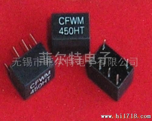 供应陶瓷滤波器CFWM450/455HT