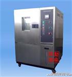 批量厂家 恒温恒湿试验箱/恒温恒湿箱 设备仪器
