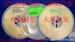 热敏电阻厂家(图）供应NTC10D-20