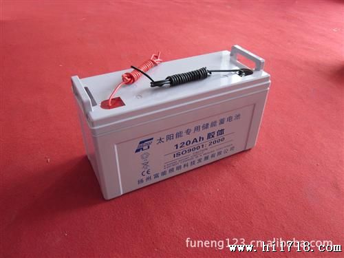 阀控密封太阳能蓄电池12V/24V