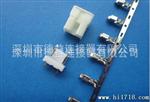 供应替代JST(VA)7.92MM带扣连接器A7921