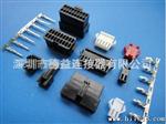 供应替代JST(SM)2.5MM空接C2502