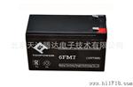 TOOPOWER 天力 12V7AH 太阳能 胶体 EPS 蓄 电池 质保1年