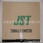 JST针座连接器ZH系列1.5mm间距2频B2B-ZR