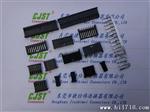 生产厂家AMP 280358 AMP2.54胶壳/针座/端子线 连接器