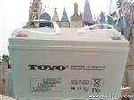 阀控式密封铅酸蓄电池12V100AH 恒达电池
