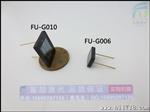 6*6mm太阳能硅光电池光敏二管接收器  光强光线光电传感器开关