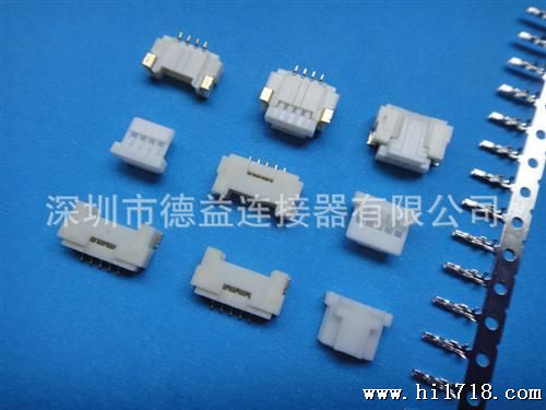 生产替代（DF14带扣，12507）1.25MM连接器A1255