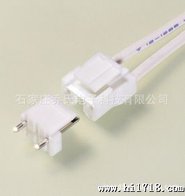 JST原厂连接器VA系列7.92mm间距针座B2P3-VH