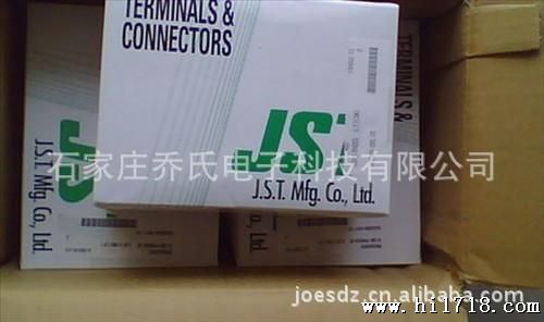 JST原厂连接器VA系列7.92mm间距针座B2P3-VH
