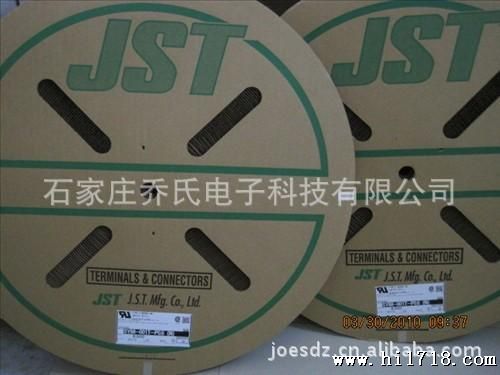 JST原厂连接器VA系列7.92mm间距针座B2P3-VH