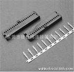 HRS2.54MM端子胶壳连接器，HRS2.54MM/TERMINAL/HOUSING连接器