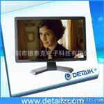 【工业】18.5寸宽屏液晶显示器 / 质保一年