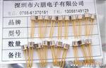 供应 砷化镓PIN光电二管