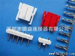 供应替代JST(DV)7.5MM.....5.0MM两连带钩连接器A7502