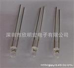 长期稳定供应3MM发射管 940  850 NM