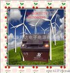 天津求购12v40AH康利达蓄电池用于UPS电源、太阳能发电系统