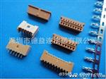 替代日本航空电子JAE（IL-Z)棕色1.25MM连接器A1253