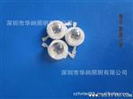 监控摄像用3W大功率led发射管850/940 led