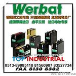 WERBAT电池