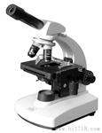 热卖上光生物显微镜 XSP-3C