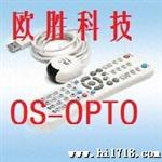 车载DVD接收头